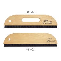 広島 二行ブラシ穴無し (長さ12寸) 611-02 1個 61-9677-99（直送品）