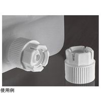 サーモフィッシャーサイエンティフィック 活栓キャップ 6423-0010JP 1箱(4個) 65-5643-42（直送品）