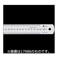 シンワ測定 イモノ尺 シルバー 2m3伸 cm表示 14050 1個 67-0455-73（直送品）
