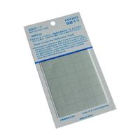 日置電機 反射テープ 9211 1組(300枚) 67-2364-43（直送品）