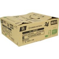 マックス MAX ワイヤ連結釘 10巻 FC50V9(CN50)10 1箱（直送品）