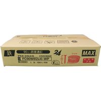 マックス MAX ワイヤ連結釘 10巻 FC90W8(2X4) 1箱（直送品）