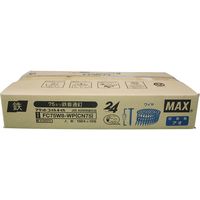 マックス MAX ワイヤ連結釘 10巻 FC75W8(CN75) 1箱（直送品）