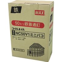 マックス MAX ワイヤ連結釘 10巻入 NC50V1 1箱（直送品）
