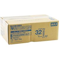 マックス MAX プラシートねじ シルバー 20巻入 PS3832MW 1箱（直送品）