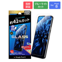 Google Pixel 8 KXtB uGLASS PREMIUM FILMvX^_[hTCY u[CgJbgiij