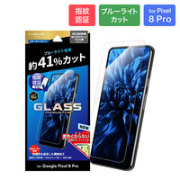Google Pixel 8 Pro KXtB uGLASS PREMIUM FILMvX^_[hTCY u[CgJbgiij
