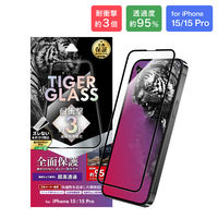 iPhone 15/iPhone 15 Pro KXtB uTIGER GLASSv Sʕی 95iij