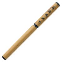 あかしや 天然竹筆ペン パンダ 透明ケース入り AK2700MP-58 1個（直送品）