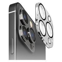 PGA iPhone15 Pro/15 Pro Max用 トリプルカメラ カメラフルプロテクター クリア PG-23BCLG01CL 1個（直送品）