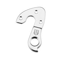 Marwi ギヤハンガー GHー289 1個（直送品）