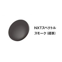 オージーケーカブト 交換レンズ 301ーSRーNXT NXTスペクトルスモーク 20690741 1セット（直送品）