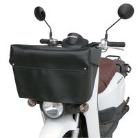 大久保製作所 車体カバー G1ーFH2 裏起毛自転車カバーBIG 1セット(2枚)（直送品）