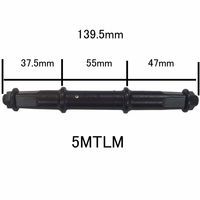 中谷金属工業 BSコッタレス ハンガー芯 ナット付 5MTLMーN2 25300055 1セット(3本)（直送品）