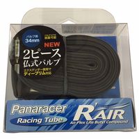 パナレーサー TWーTFーRA RーAIR 2ピースバルブ