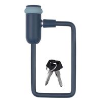 Fino バッテリーロック LMー01 ライトピンク LM-01P 1セット(3個)（直送品）