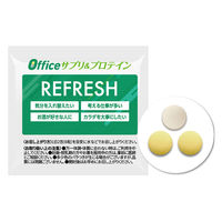 【福利厚生・サプリメント】ウェルネスプラス Officeサプリ REFRESH Concept 24006　2箱（3粒×50包/箱）（直送品）