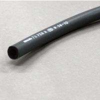 丸中洋行 FH5.3ー10.3 フューエルホース φ5.3×φ10.3mm 長さ:1m 1セット(3個)（直送品）