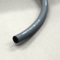 丸中洋行 FH7ー12 フューエルホース φ7×φ12mm 長さ:1m 1セット(2個)（直送品）