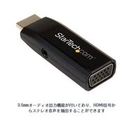 HDMI ー VGA変換ディスプレイアダプタ オーディオ対応 コンパクト 1920x1200 HD2VGAMICRA 1個（直送品）
