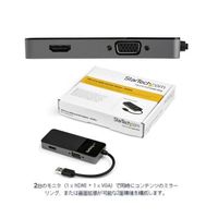 StarTech.com USB 3.0 ー HDMI/VGA 変換アダプタ 4K/30Hz対応 USB32HDVGA 1個（直送品）
