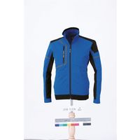 ジーベック 2WAYエコブルゾン ロイヤルブルー S 2534ー46ーS 2534 1着（直送品）