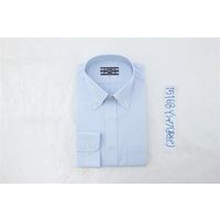 ジーベック ボタンダウン長袖シャツ サックス M 15168ー42ーM 15168 1着（直送品）