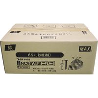 マックス MAX ワイヤ連結釘(10巻×2入) NC65V5ー2 NC65V5-2 1箱（直送品）