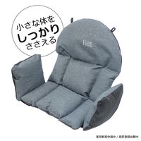 Fino チャイルドシート用クッション 前/後ろ兼用 FNーCS 1個（直送品）