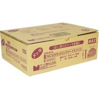 マックス MAX ワイヤ連結釘 10巻入(コンクリート用) NC32V5ーH NC32V5-H 1セット(3箱)（直送品）