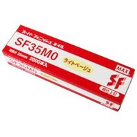 マックス MAX スーパーフィニッシュネイル ライトベージュ SF35MOーLB SF35MO-LB 1個（直送品）