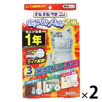 バルサン 虫こないもん 3WAY ネコ 1年 1セット（2個） レック