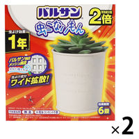 バルサン 虫こないもん 置くだけ プランツ 1年 1セット（2個） レック