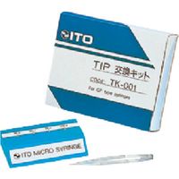 東京硝子器械 TGK PTFEチップ交換キット TKー001 062-14-86-45 1箱 189-3998（直送品）