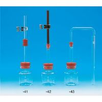 東京硝子器械 TGK ひ素検査器 グートツァイト改良法 371-80-80-41 1組 183-7329（直送品）