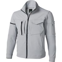 クロダルマ 長袖ジヤンパー シルバー 5L 32673-40-5L 1着 439-3195（直送品）