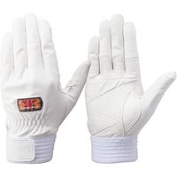 トンボ トンボレックス 牛革製手袋 手の平当て付 ホワイト S CS-933W 1双 509-4271（直送品）