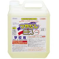 frJ ₾jX4L 91555 1 487-0804iij