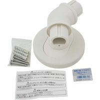 和気産業 WAKI どこでも手すり 32Bー14 135 ゚コーナー I 32B-14 1個 334-7807（直送品）