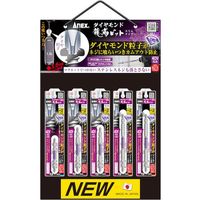 アネックスツール アネックス ダイヤモンド龍靭ビット ハンギングセット ADRS-HG1 1セット(10パック) 567-9668（直送品）