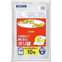 オルディ バランスパック 10号 0.01ミリ 半透明 200P BPN10 1セット(20000枚:200枚×100冊) 554-7362（直送品）