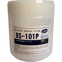 ビアンコジャパン ビアンコ ブリーチング・スピリッツ・ペースト(4kg) BS-101P-4KG 1本 558-2489（直送品）