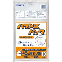 オルディ バランスパックゴミ袋 45L 0.025mm 半透明 10P BP4510AA 1セット(600枚:10枚×60冊)（直送品）