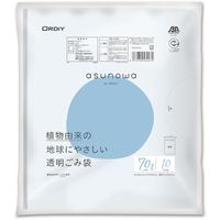 オルディ asunowa透明ごみ袋 70L 0.035mm 10P ASW-LN70-10 1セット(300枚:10枚×30冊) 562-8818（直送品）