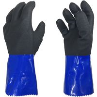 勝星産業 勝星 寒くなったら使う手袋 PVCフルコーティング M B-910-M 1セット(5双) 574-3589（直送品）