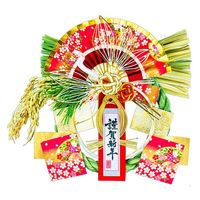 竹治郎 越後魚沼飾り 花の舞 70329 1個（直送品）