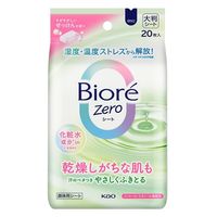 ビオレZero やさしいせっけんの香り 20枚 3個 花王 汗拭きシート ...