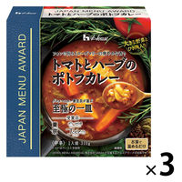 ハウス食品 JAPAN MENU AWARD トマトとハーブのポトフカレー 1セット（3個）レトルトカレー