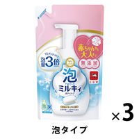 泡で出てくる ミルキィボディソープ やさしいせっけんの香り 詰替用 450ml 3個 牛乳石鹸共進社 【泡タイプ】