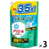 【旧品】アリエール ジェル 部屋干し 詰め替え ウルトラジャンボ 1.52kg 1セット（3個） 洗濯洗剤 P＆G